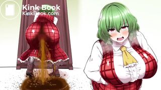 風見幽香　