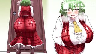 風見幽香　