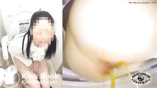 Office girl diarrhea rush