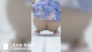 Asian female scat 3