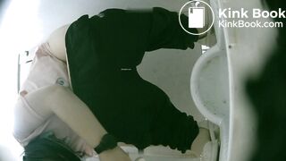 Chinese Poop Voyeur - 191