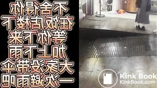 spy camera asian girl pee and shit.video_537