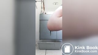 Cat girl diarrhea