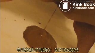 Chinese girl selfies diarrhea