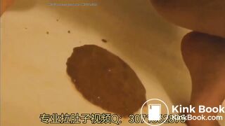Chinese girl selfies diarrhea