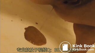 Chinese girl selfies diarrhea