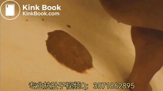 Chinese girl selfies diarrhea