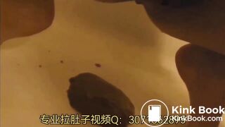 Chinese girl selfies diarrhea