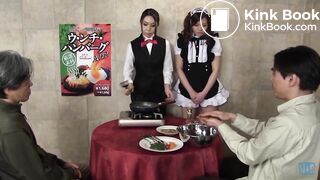 Defecation restaurant subtitled p4