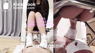 Chinese girl shit in mouth