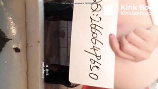 Chinese Lady Poop Voyeur - video 19