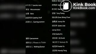 No Rest For Restroom (Chinese Short Movie)