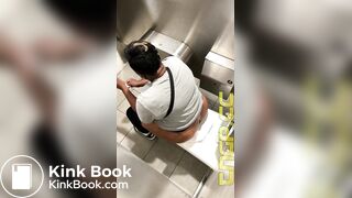 Ebony Toilet Voyeur