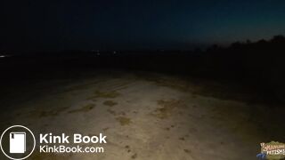 ON TOUR: Massive Dunghill at night