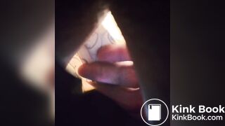 Pooping 628 - Butt Crack Eye View