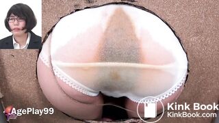 PP-158 Just The Panty Poops Compilation