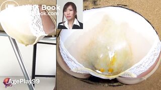 PP-158 Just The Panty Poops Compilation