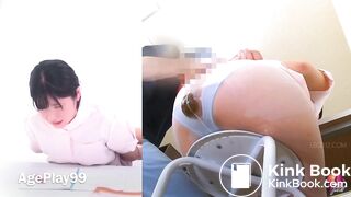 PP-284 Just The Panty Poops Compilation