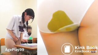 DLEE-733 Just The Panty Poops Compilation