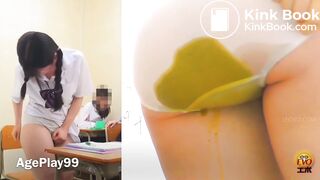 DLEE-733 Just The Panty Poops Compilation