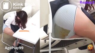 DLEE-718 Just The Panty Poops Compilation