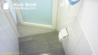 Toilet Spy 1
