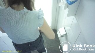 Toilet Spy 2