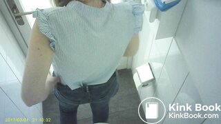 Toilet Spy 2