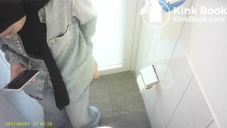 Toilet Spy 3