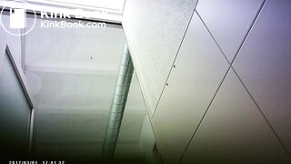 Toilet Bowl Spy 2