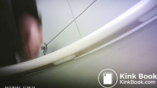 Toilet Bowl Spy 4