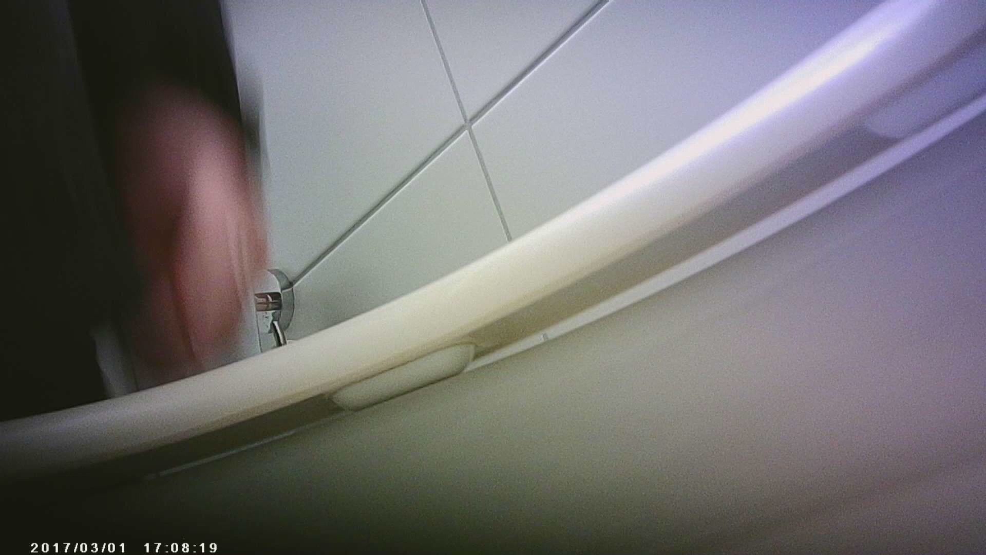 Toilet Bowl Spy 4