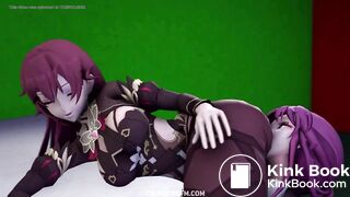 Shit Eating Animation Comp 7