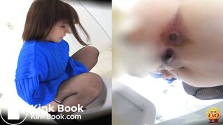Japanese Girl Diarrhea