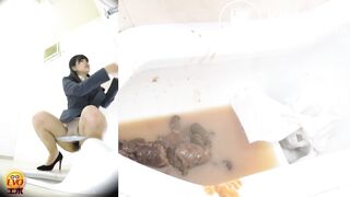 Japanese Girl Diarrhea
