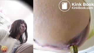 Japanese Girl Pee and Poop