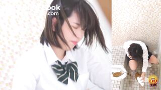 Japanese Girl Diarrhea Accident