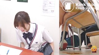 Japanese Girl Diarrhea Accident