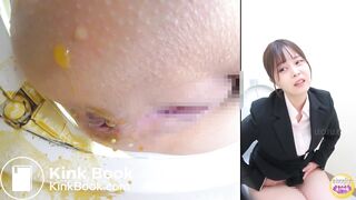 Japanese Girl Diarrhea
