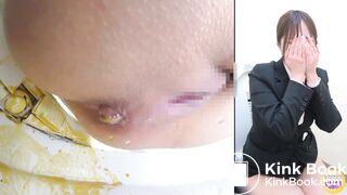 Japanese Girl Diarrhea