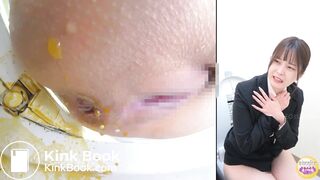 Japanese Girl Diarrhea