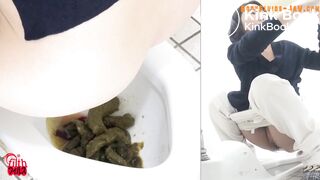 Japanese Girl Diarrhea