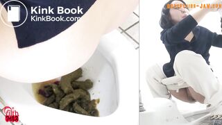 Japanese Girl Diarrhea