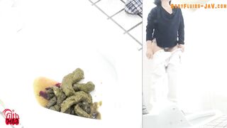 Japanese Girl Diarrhea