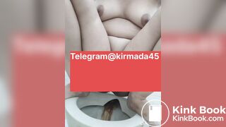 Stripchat cute chubby girl poop show demo Telegram@kirmada45