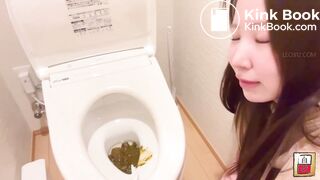 Japanese Girl Pooping