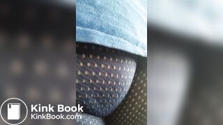 Butt Play 68 - Breathable Shorts