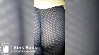 Butt Play 69 - Breathable Shorts