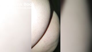Butt Play 72 - Butt Eating Cookie