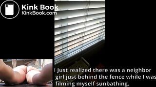 Butt Play 75 - Neighbor Girl Close by